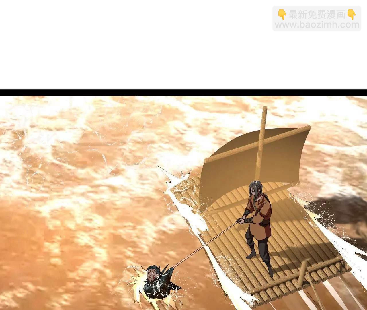 史上最強贅婿 - 320 	舔狗不得好死！(1/3) - 5