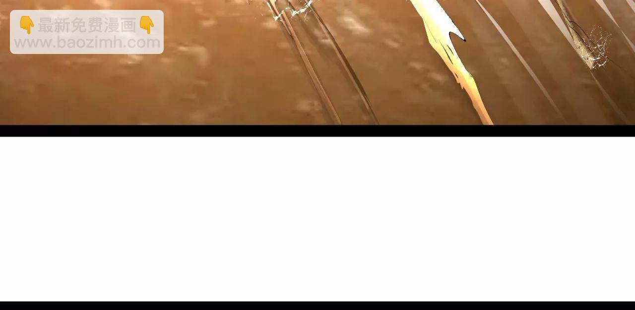 史上最強贅婿 - 320 	舔狗不得好死！(1/3) - 6