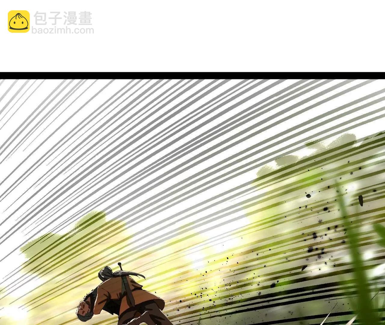 史上最強贅婿 - 320 	舔狗不得好死！(1/3) - 3