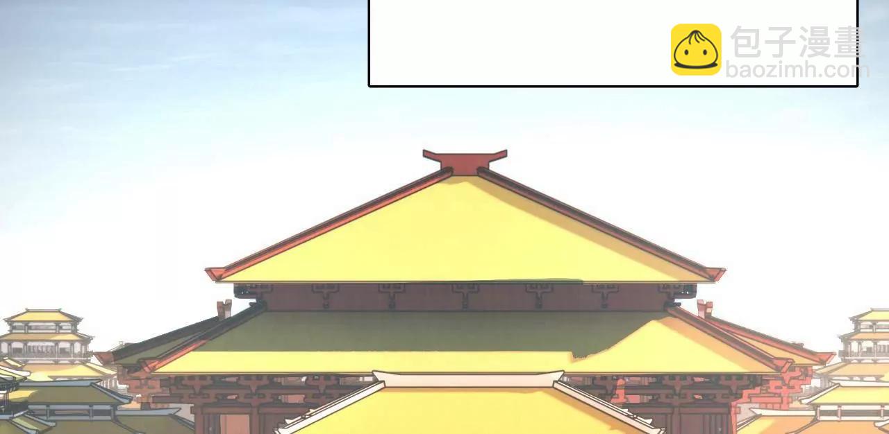 史上最強贅婿 - 320 	舔狗不得好死！(1/3) - 6