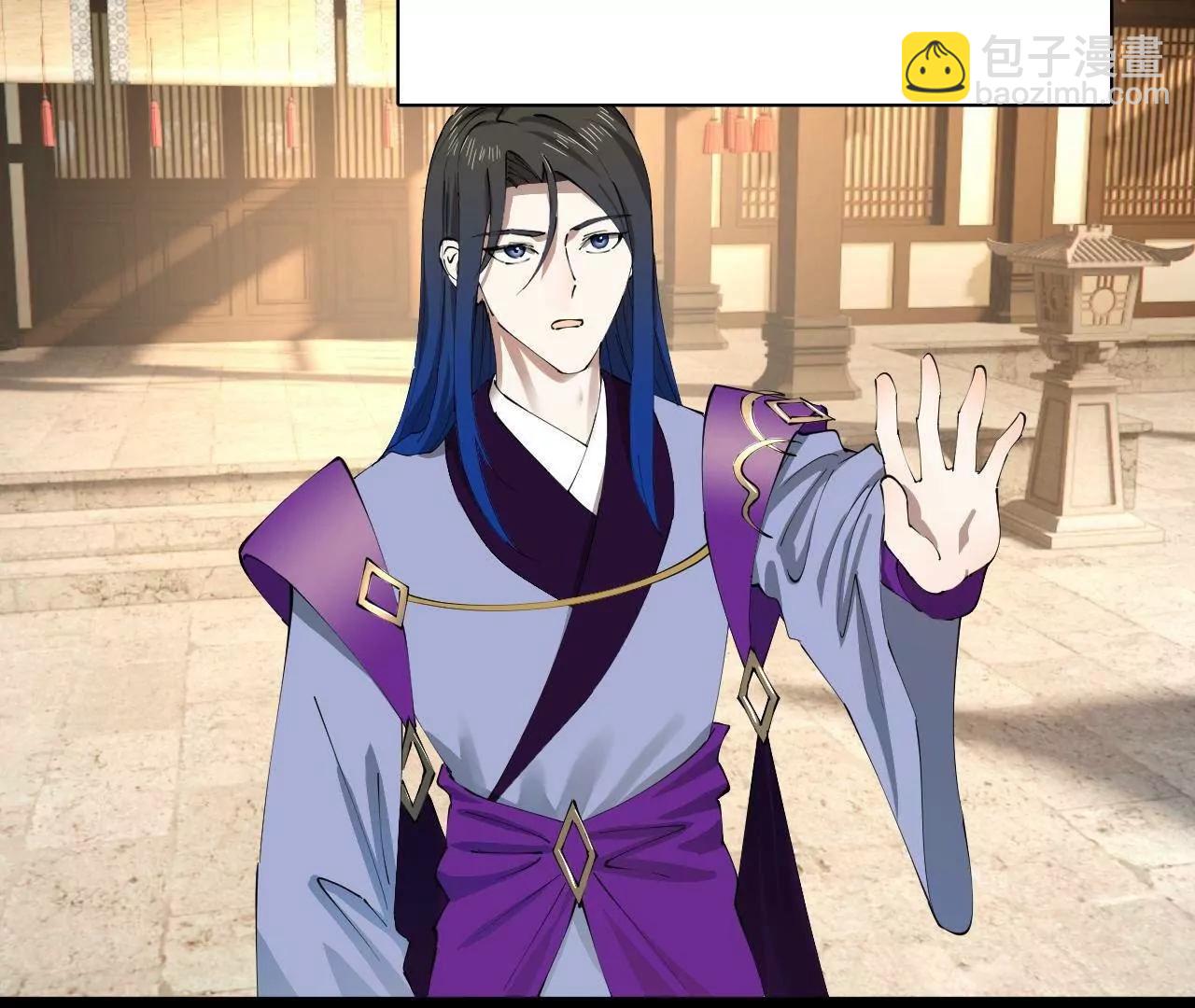 史上最強贅婿 - 320 	舔狗不得好死！(1/3) - 7