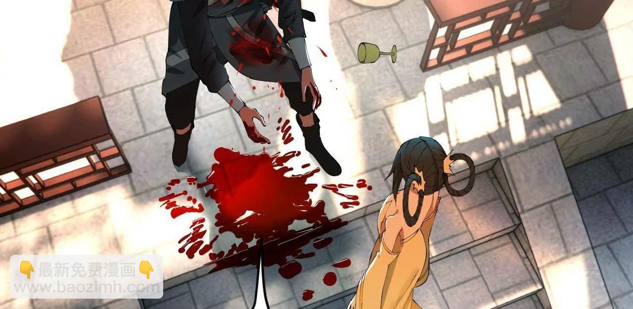 史上最強贅婿 - 320 	舔狗不得好死！(1/3) - 5