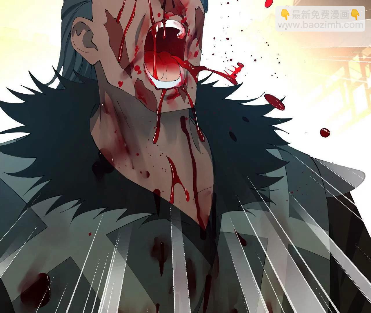 史上最強贅婿 - 320 	舔狗不得好死！(1/3) - 8