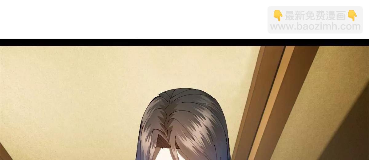 史上最強贅婿 - 320 	舔狗不得好死！(2/3) - 6