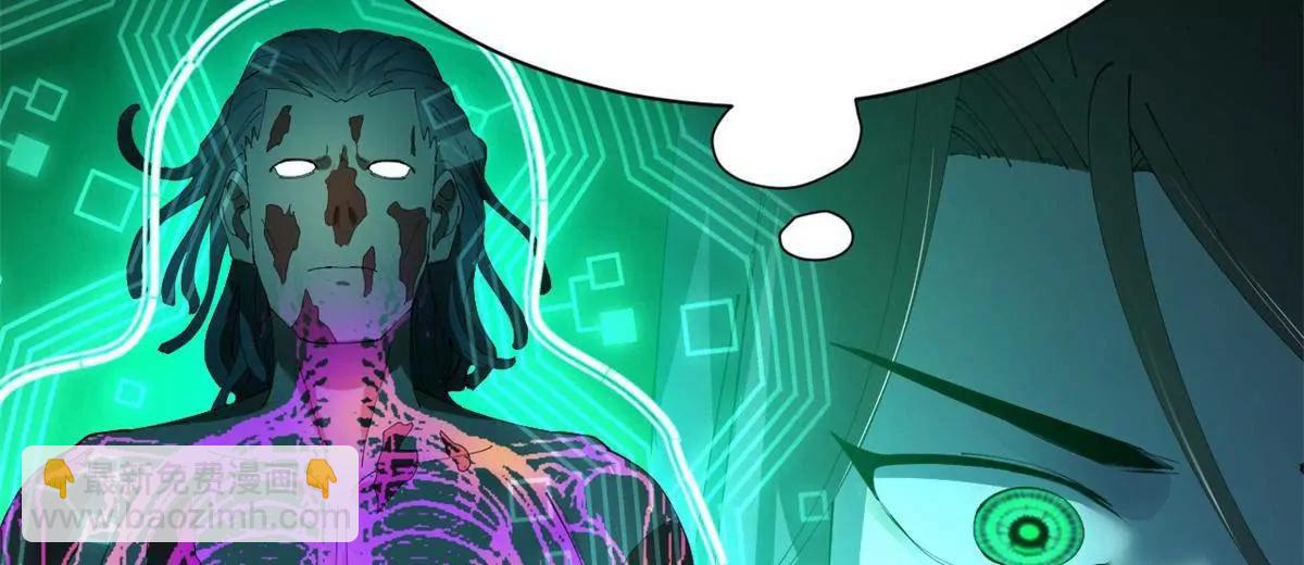 史上最強贅婿 - 320 	舔狗不得好死！(2/3) - 8