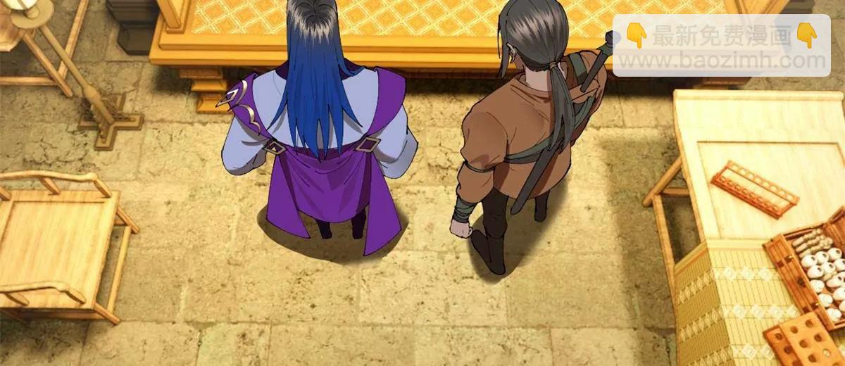 史上最強贅婿 - 320 	舔狗不得好死！(2/3) - 4