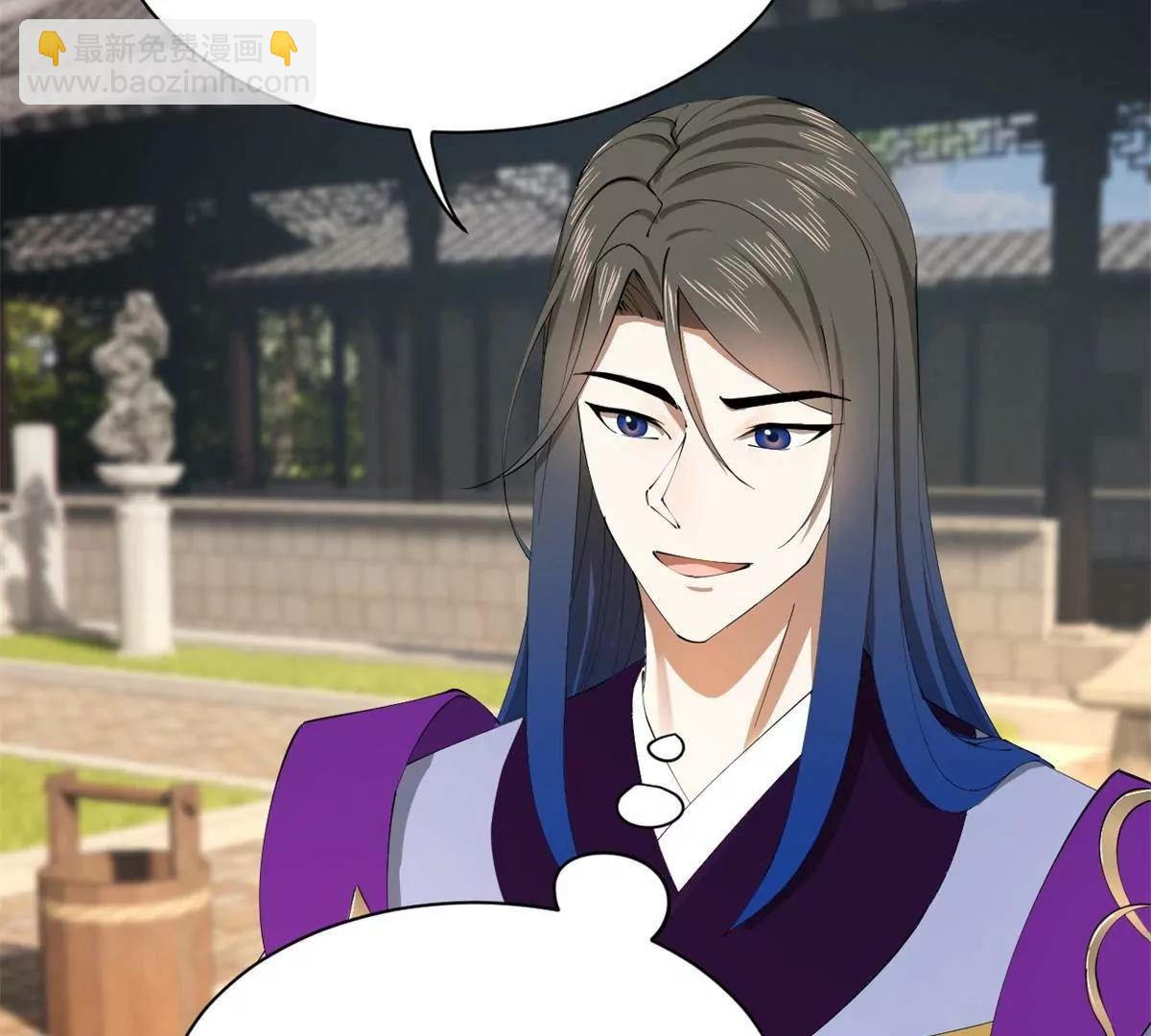 史上最強贅婿 - 322 	覺醒的前置條件！(1/3) - 2