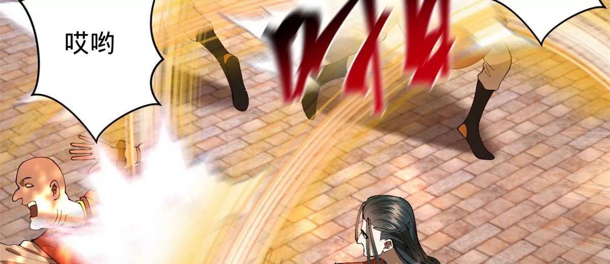 史上最強贅婿 - 322 	覺醒的前置條件！(3/3) - 5