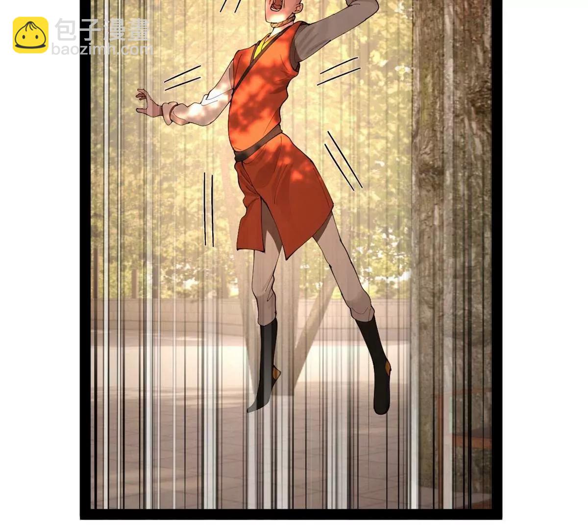 史上最強贅婿 - 322 	覺醒的前置條件！(3/3) - 3