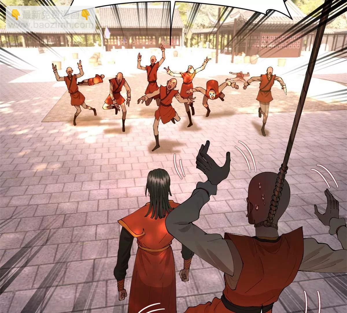 史上最強贅婿 - 322 	覺醒的前置條件！(3/3) - 5