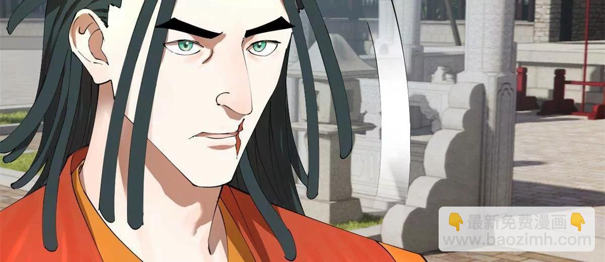 史上最強贅婿 - 322 	覺醒的前置條件！(1/3) - 5