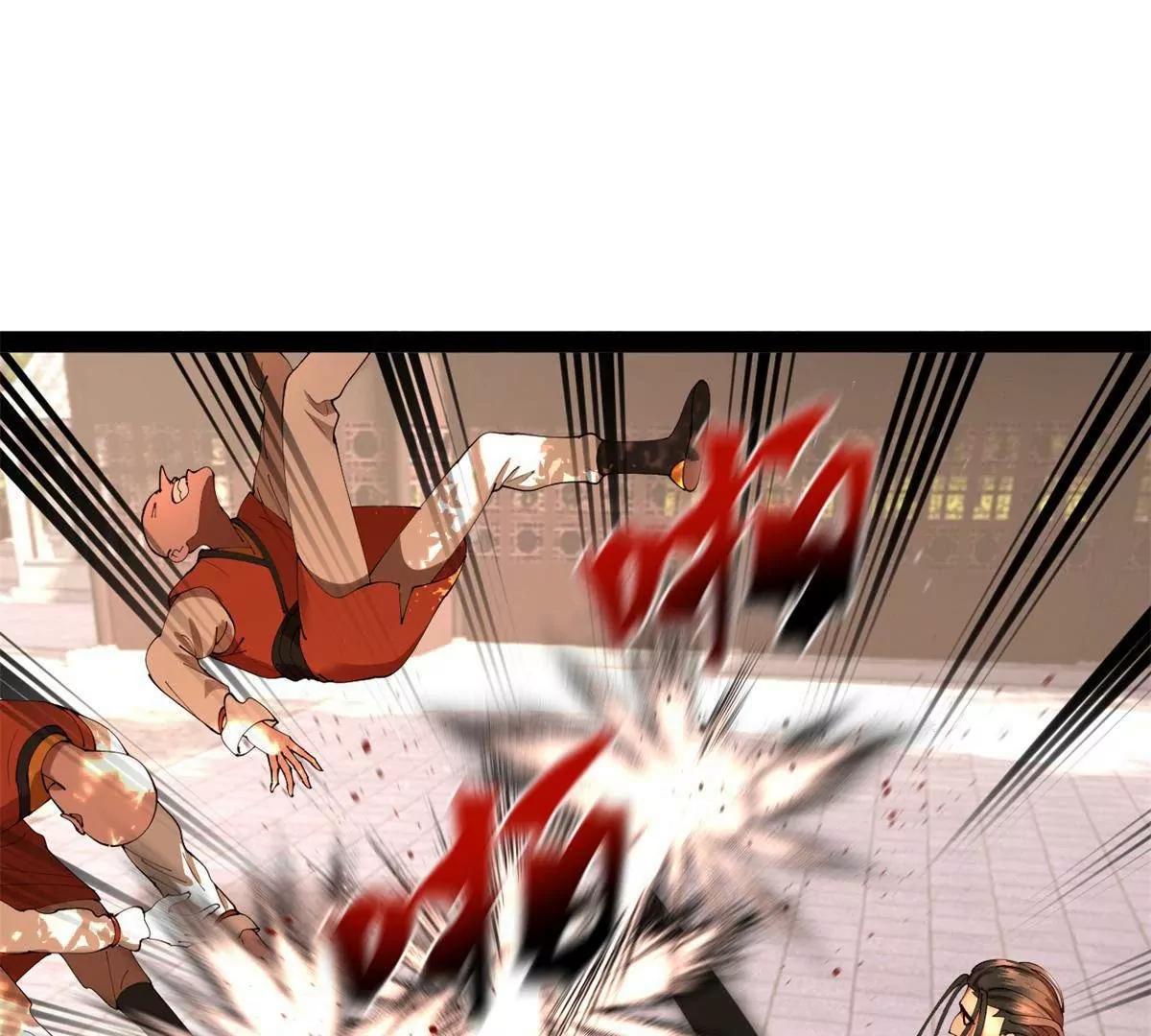 史上最強贅婿 - 322 	覺醒的前置條件！(3/3) - 7