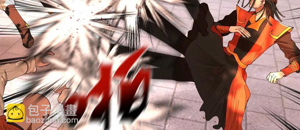 史上最強贅婿 - 322 	覺醒的前置條件！(3/3) - 1