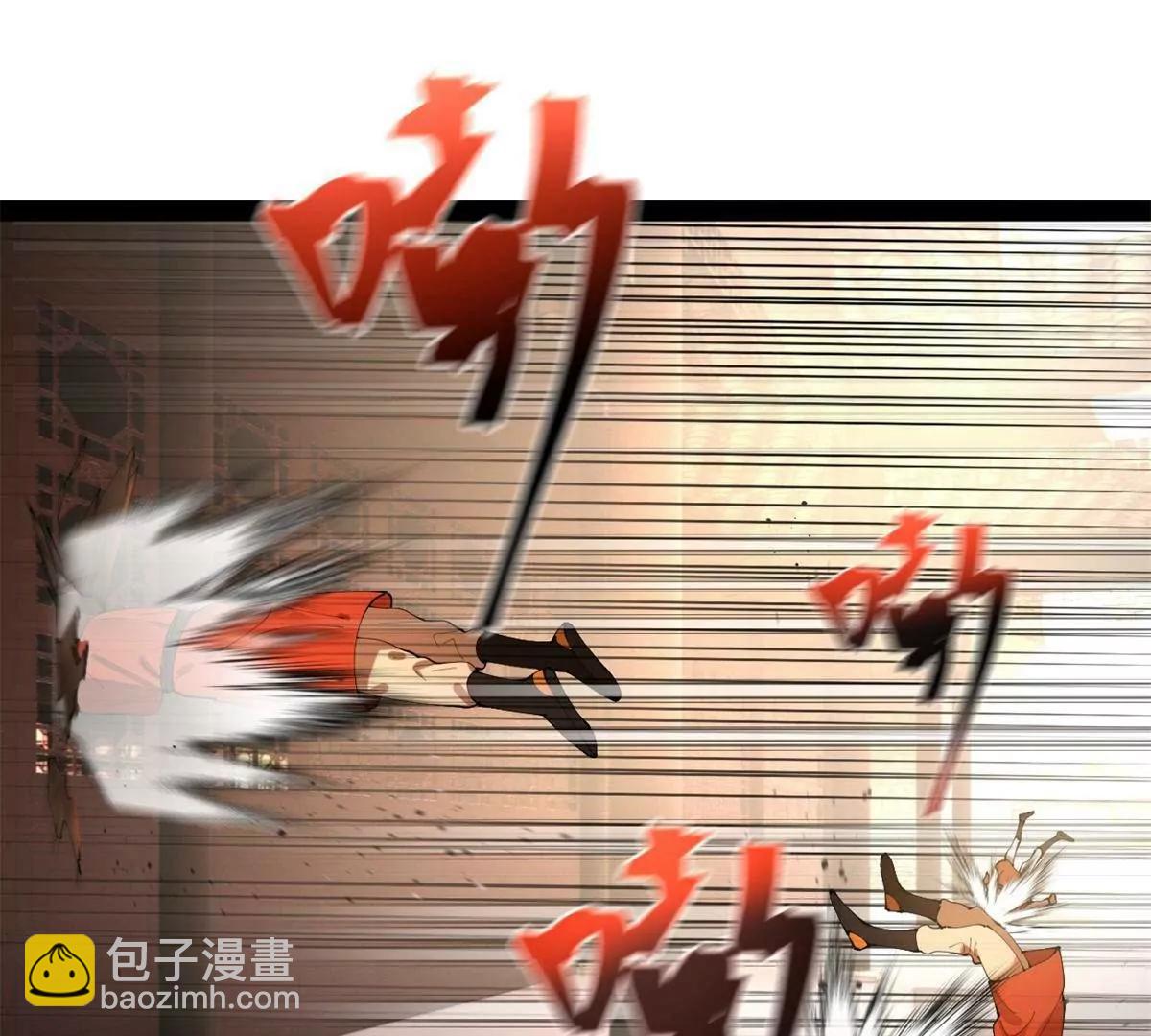 史上最強贅婿 - 322 	覺醒的前置條件！(3/3) - 4