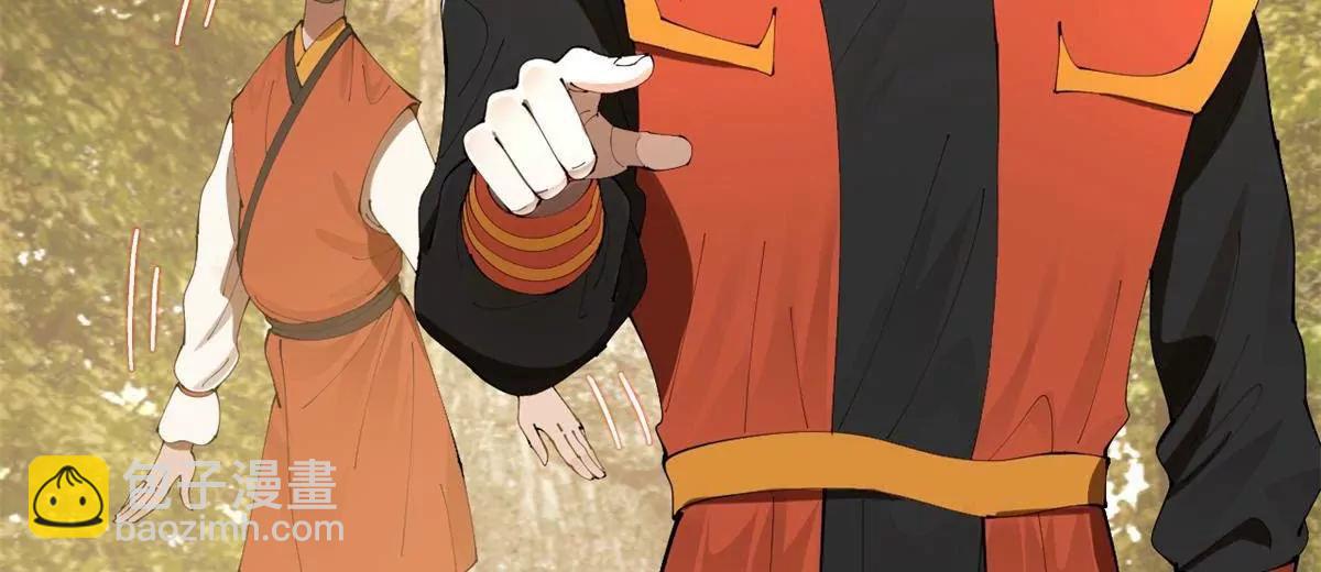 史上最強贅婿 - 322 	覺醒的前置條件！(3/3) - 7