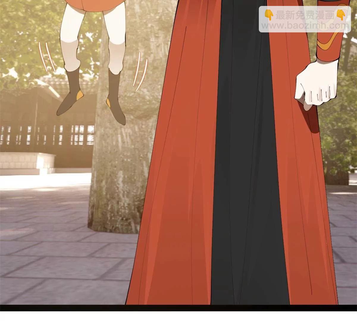 史上最強贅婿 - 322 	覺醒的前置條件！(3/3) - 1