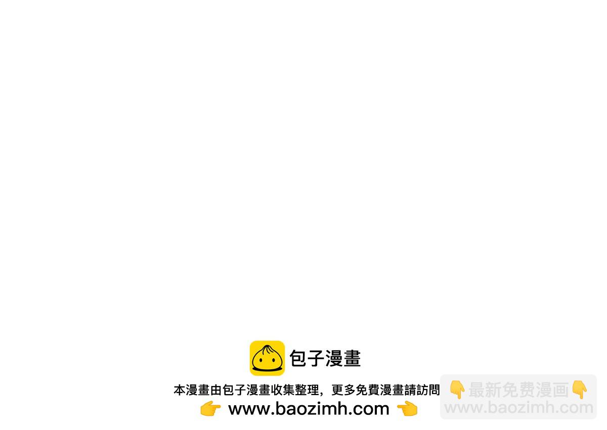 史上最強贅婿 - 322 	覺醒的前置條件！(3/3) - 2