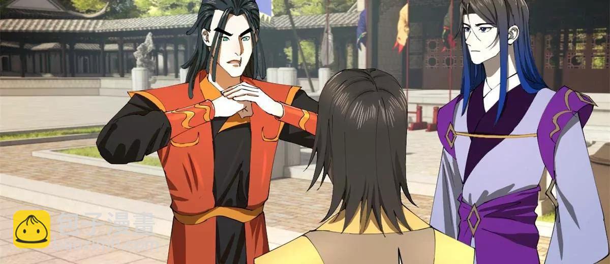 史上最強贅婿 - 322 	覺醒的前置條件！(1/3) - 7