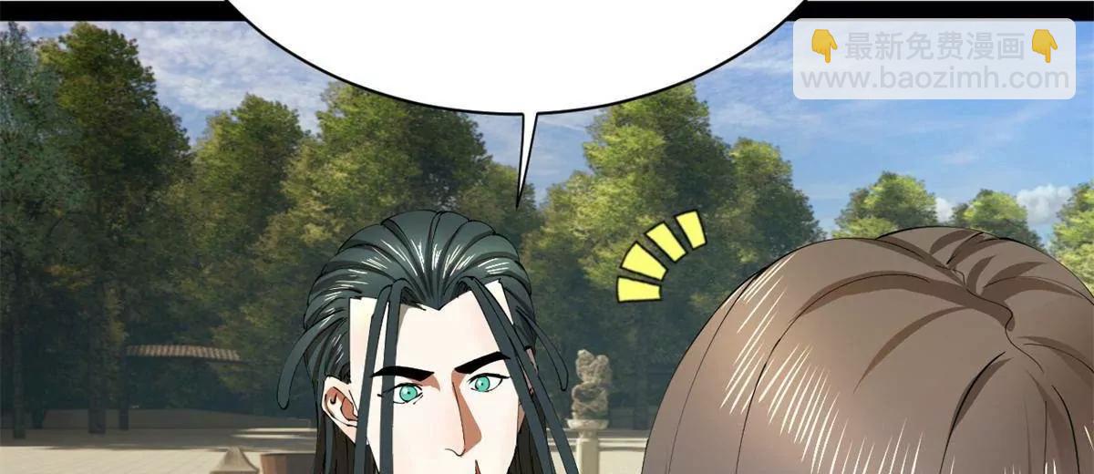 史上最強贅婿 - 322 	覺醒的前置條件！(1/3) - 1