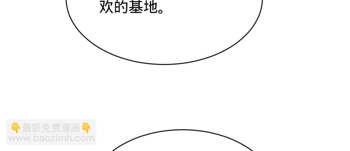 史上最強贅婿 - 322 	覺醒的前置條件！(1/3) - 3