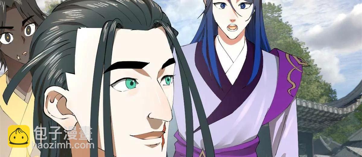 史上最強贅婿 - 322 	覺醒的前置條件！(1/3) - 7