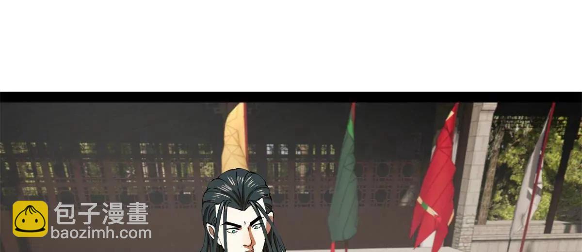 史上最強贅婿 - 322 	覺醒的前置條件！(1/3) - 3