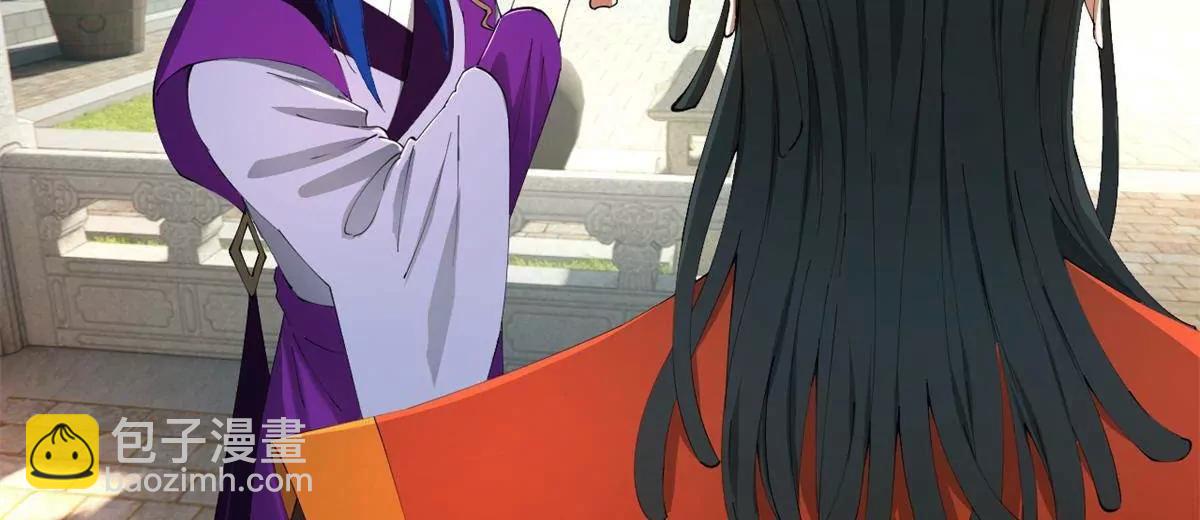 史上最強贅婿 - 322 	覺醒的前置條件！(1/3) - 8