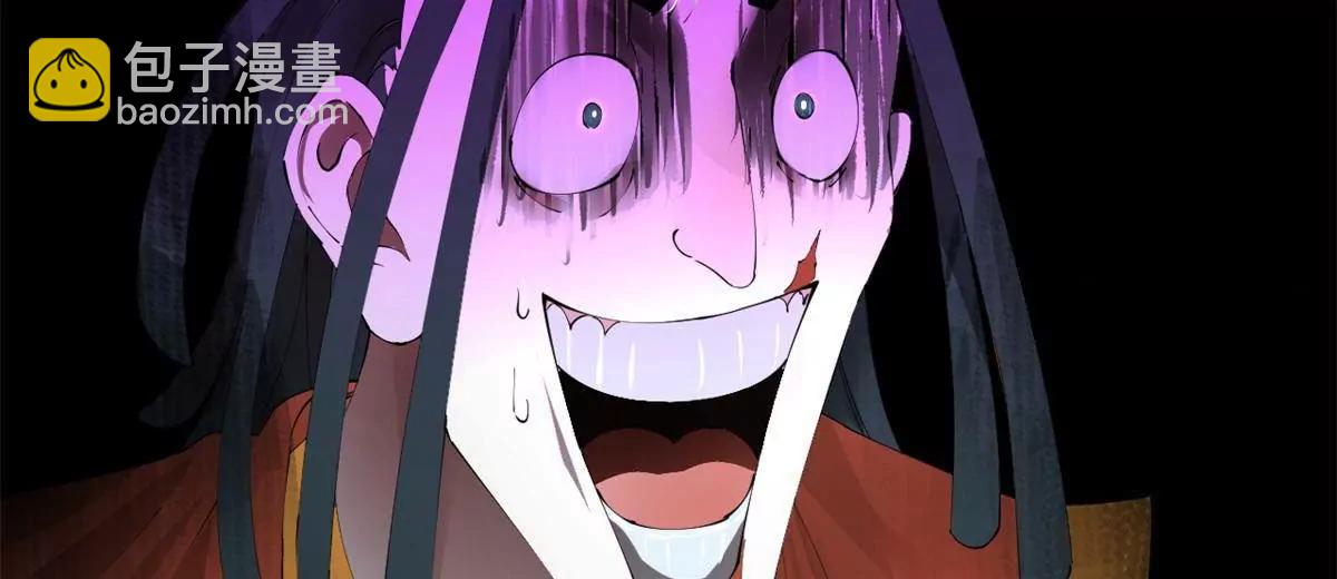 史上最強贅婿 - 322 	覺醒的前置條件！(2/3) - 6