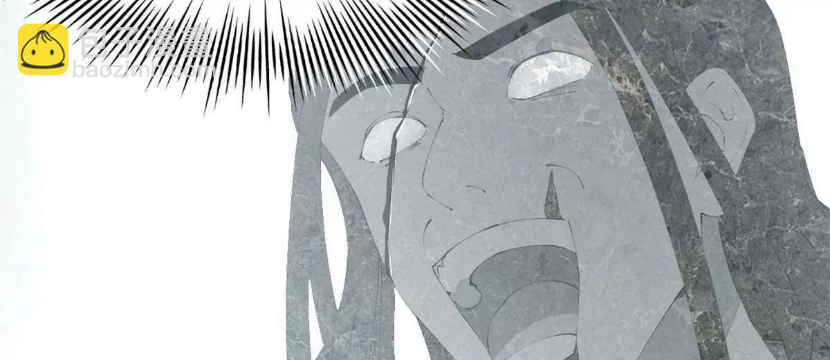 史上最強贅婿 - 322 	覺醒的前置條件！(2/3) - 4