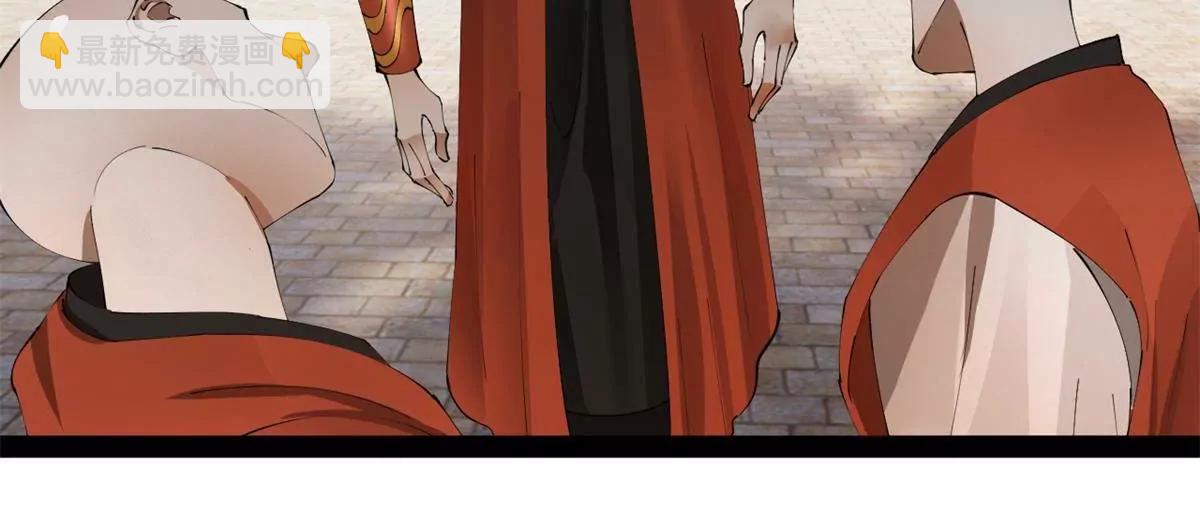 史上最強贅婿 - 322 	覺醒的前置條件！(2/3) - 2