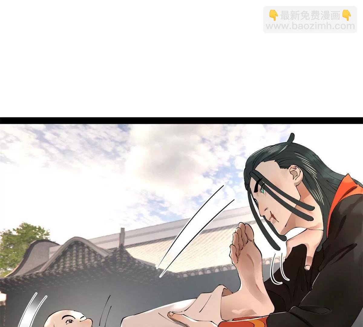 史上最強贅婿 - 322 	覺醒的前置條件！(2/3) - 3