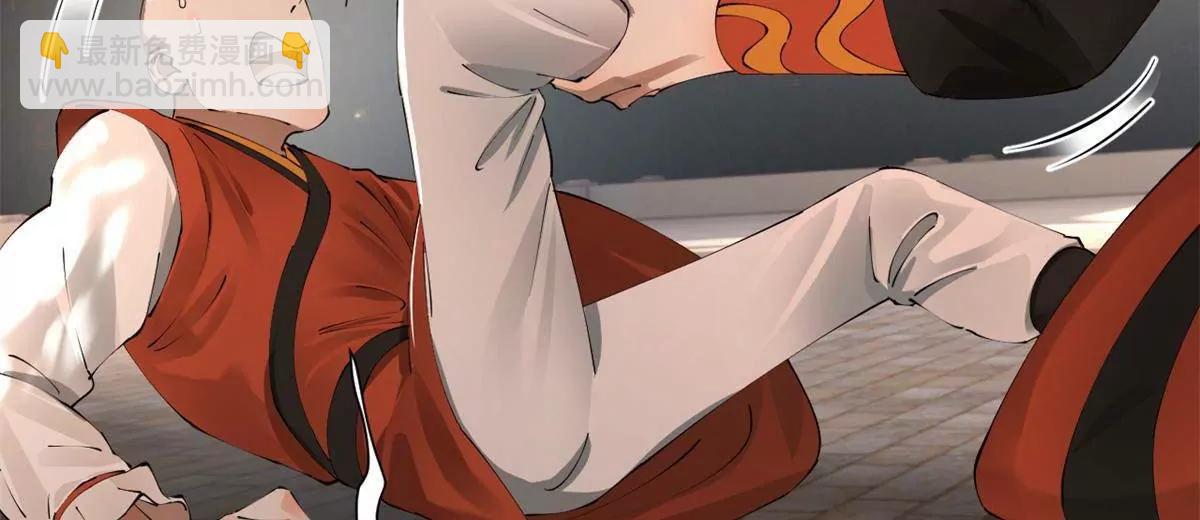 史上最強贅婿 - 322 	覺醒的前置條件！(2/3) - 4