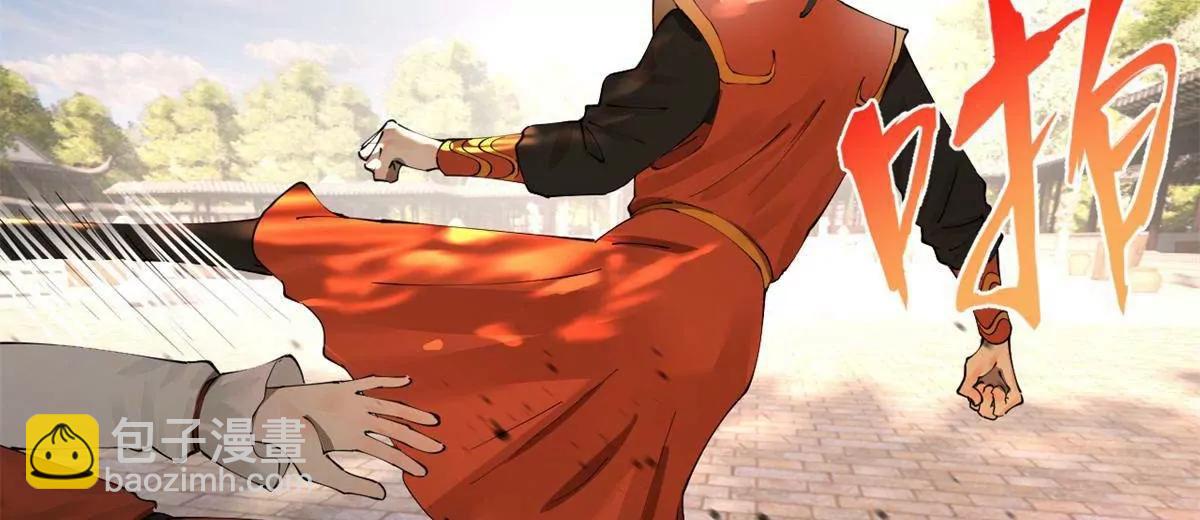 史上最強贅婿 - 322 	覺醒的前置條件！(2/3) - 1