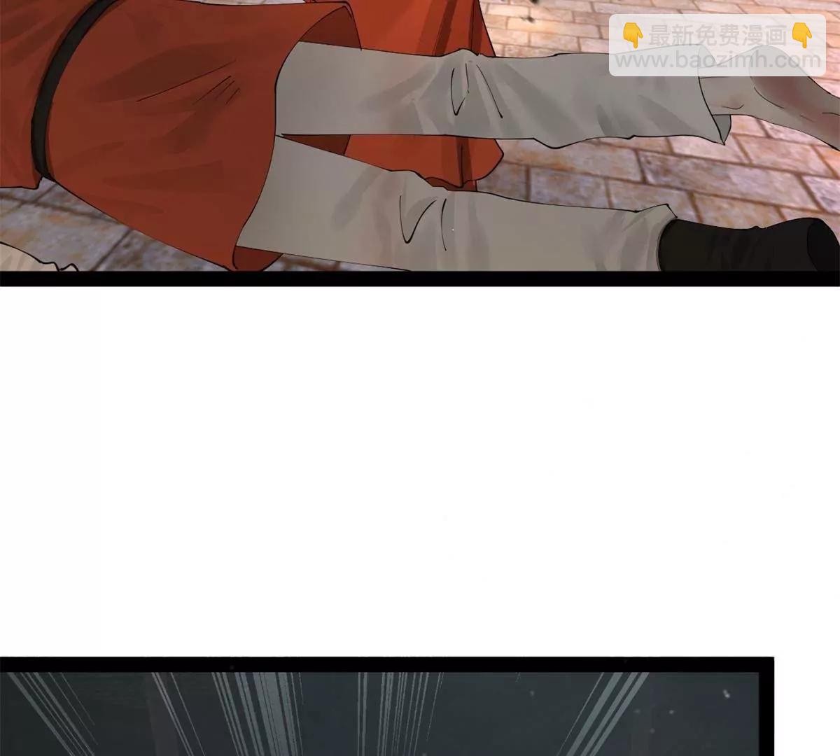 史上最強贅婿 - 322 	覺醒的前置條件！(2/3) - 2