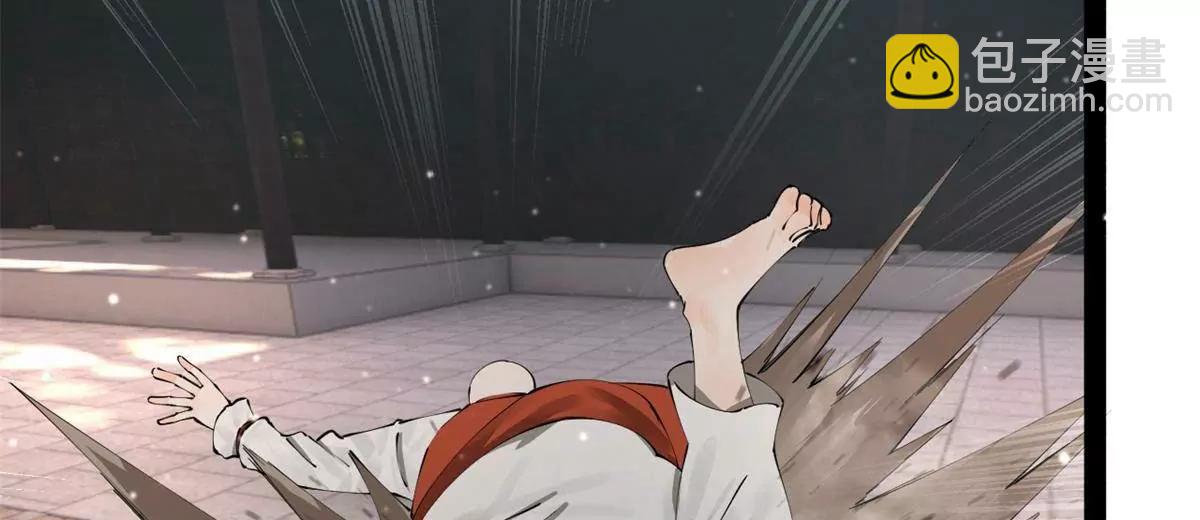 史上最強贅婿 - 322 	覺醒的前置條件！(2/3) - 3