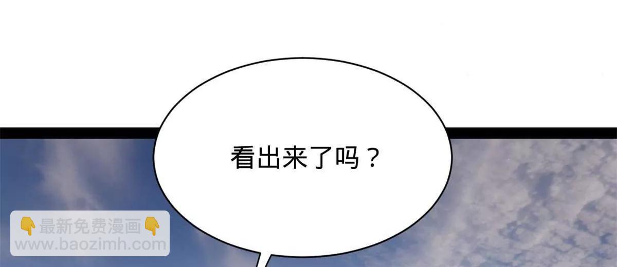 史上最強贅婿 - 322 	覺醒的前置條件！(2/3) - 5