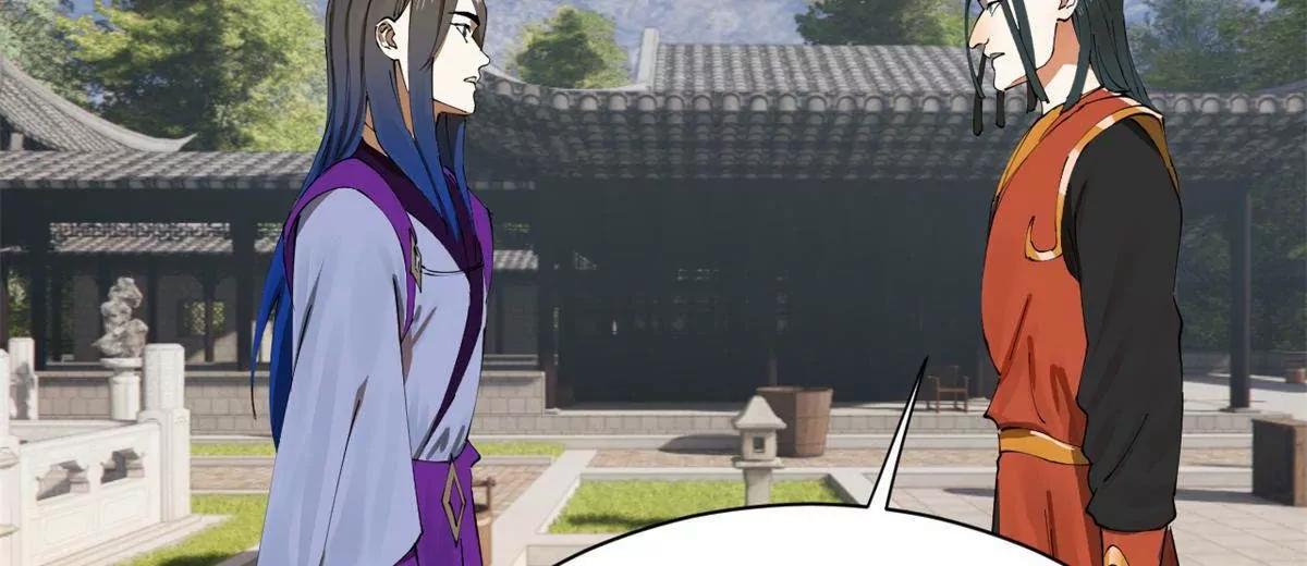 史上最強贅婿 - 322 	覺醒的前置條件！(2/3) - 1