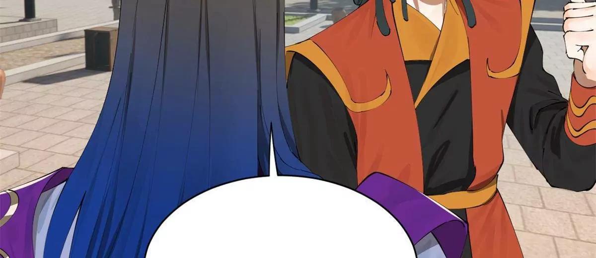 史上最強贅婿 - 322 	覺醒的前置條件！(2/3) - 7