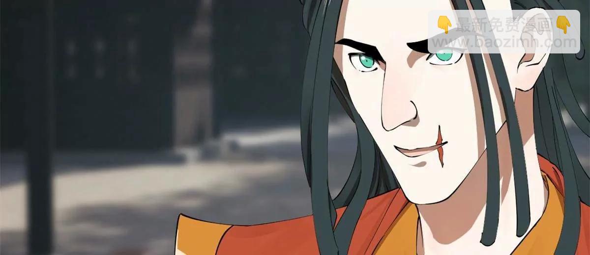 史上最強贅婿 - 322 	覺醒的前置條件！(2/3) - 1