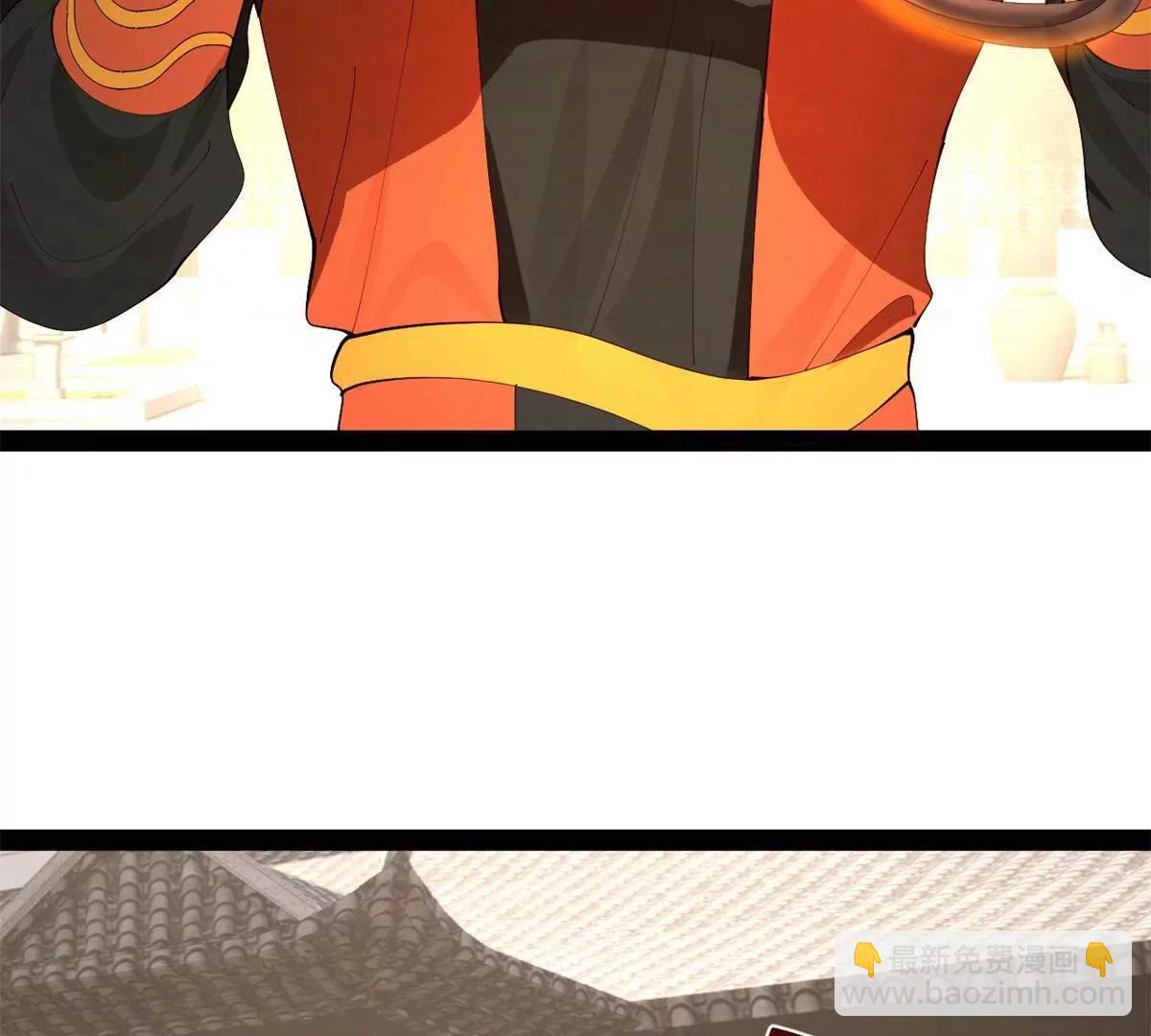 史上最強贅婿 - 322 	覺醒的前置條件！(2/3) - 4