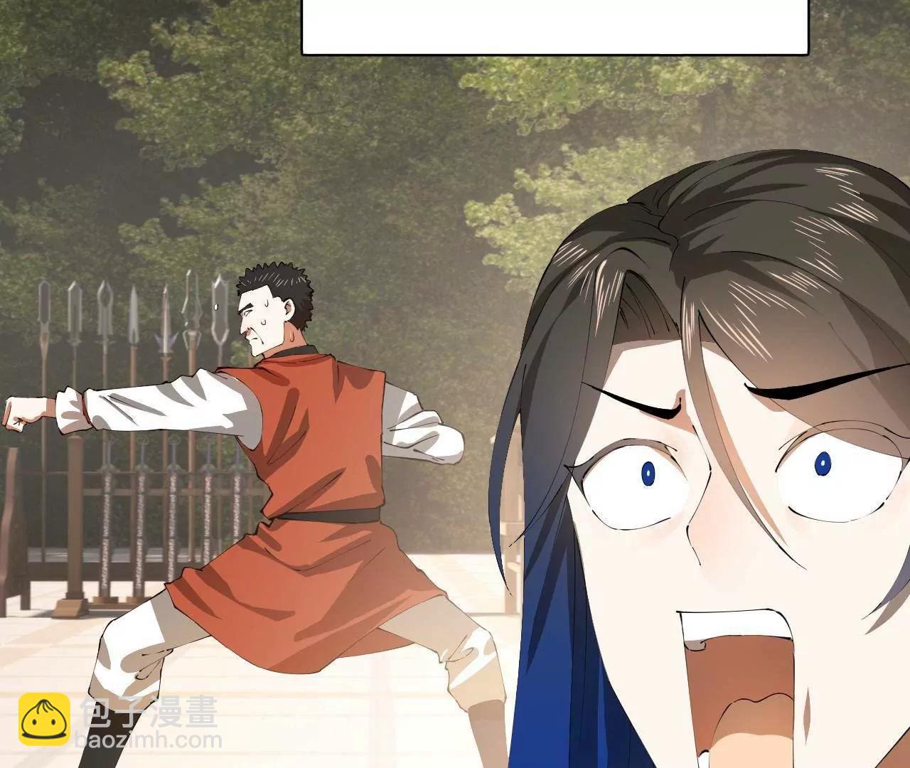 史上最強贅婿 - 324 蘭氏十兄弟！(3/4) - 1