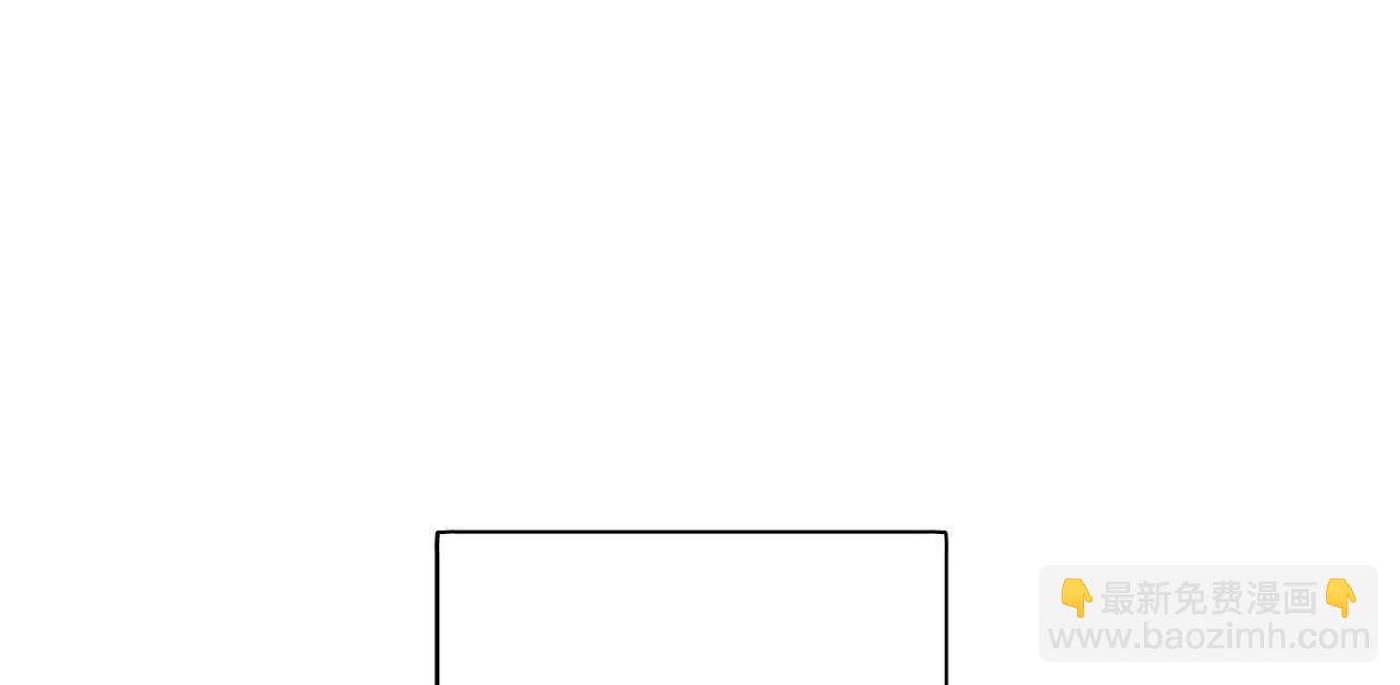 史上最強贅婿 - 324 蘭氏十兄弟！(1/4) - 3