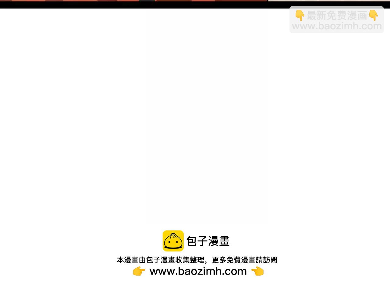 史上最強贅婿 - 324 蘭氏十兄弟！(3/4) - 5