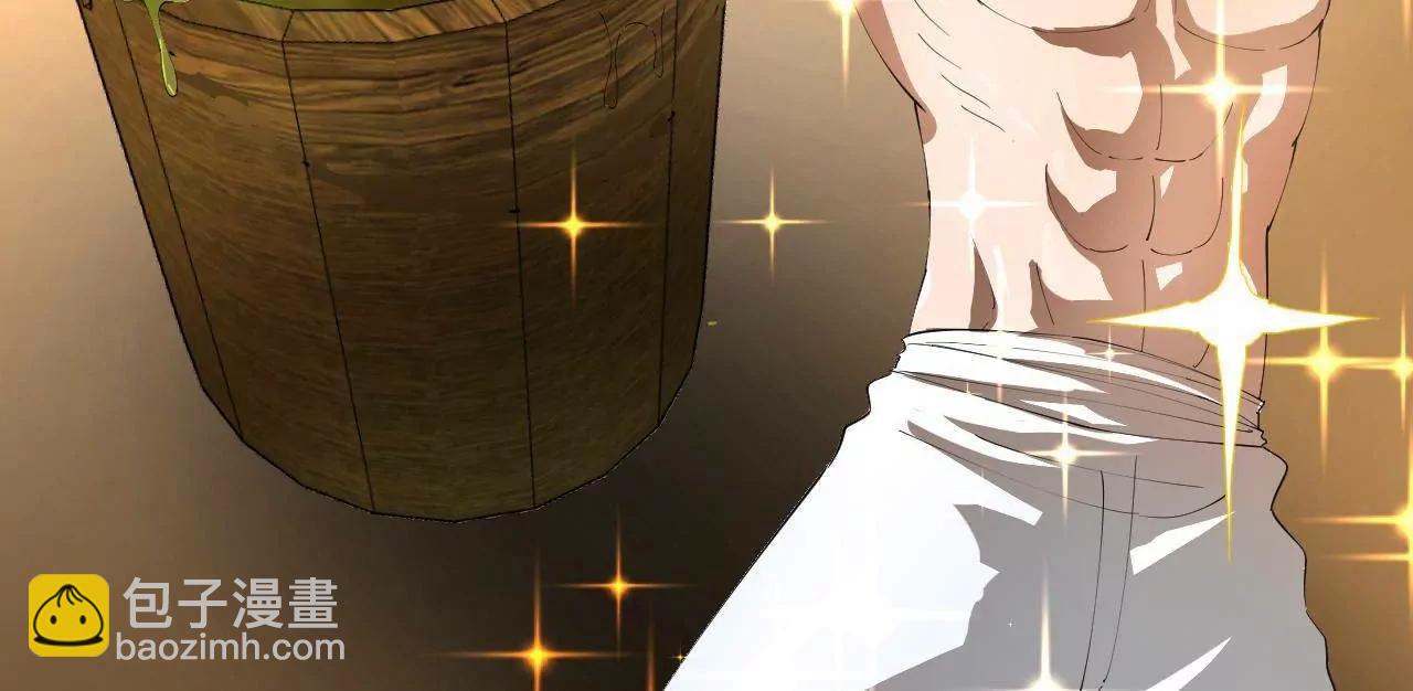 史上最強贅婿 - 324 蘭氏十兄弟！(3/4) - 5