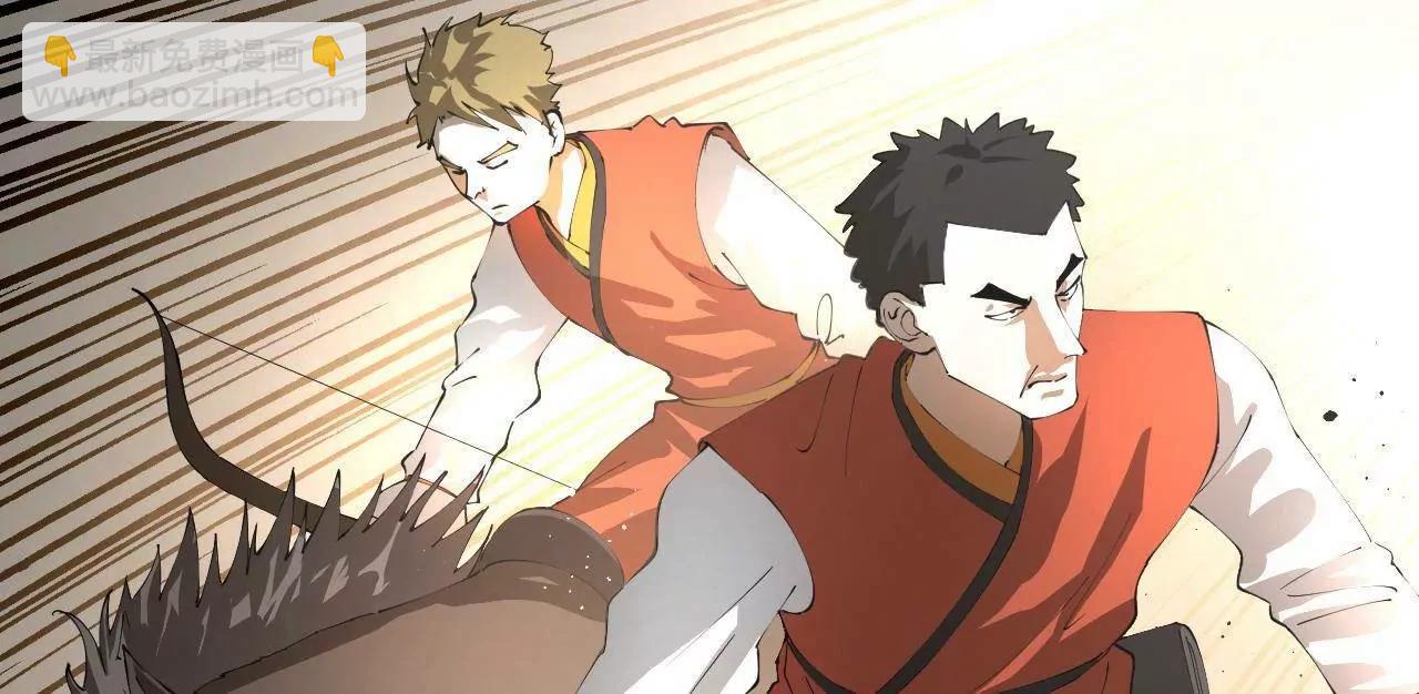 史上最強贅婿 - 324 蘭氏十兄弟！(3/4) - 7