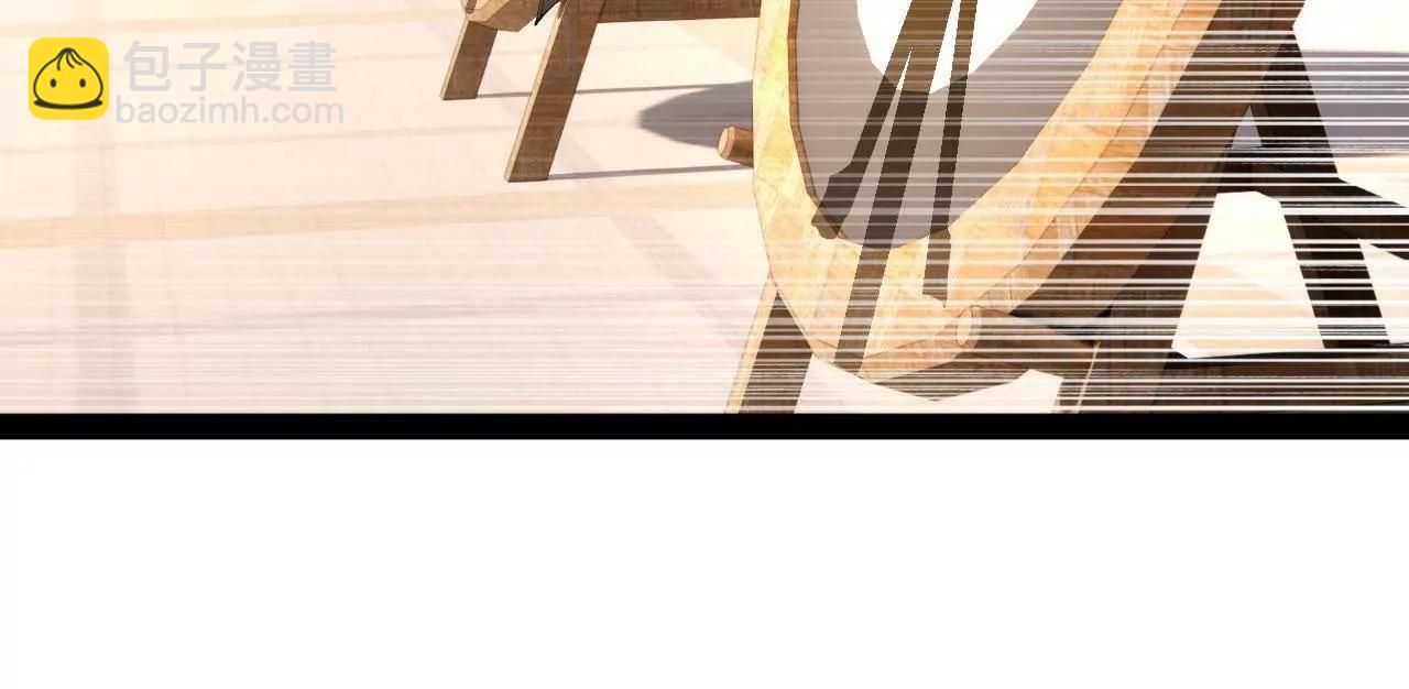 史上最強贅婿 - 324 蘭氏十兄弟！(3/4) - 3