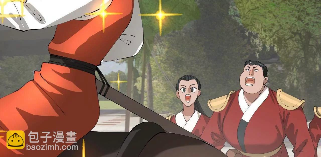 史上最強贅婿 - 324 蘭氏十兄弟！(3/4) - 5