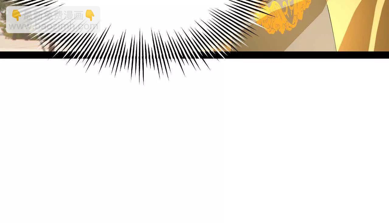 史上最強贅婿 - 324 蘭氏十兄弟！(3/4) - 4