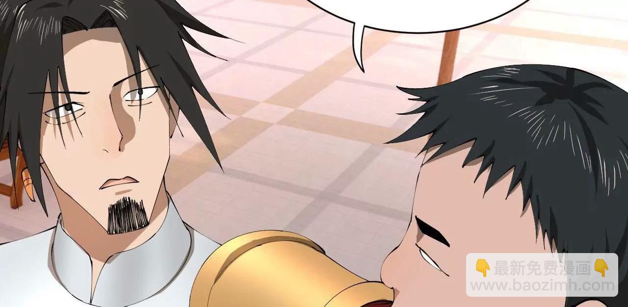 史上最強贅婿 - 324 蘭氏十兄弟！(4/4) - 2