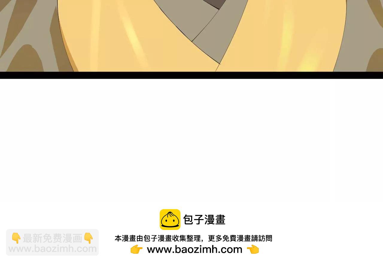 史上最強贅婿 - 324 蘭氏十兄弟！(4/4) - 2